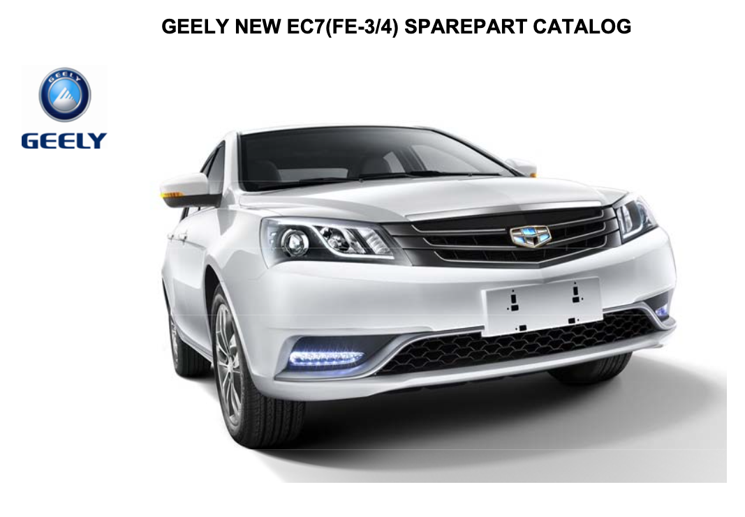 Geely coolray каталог запчастей. Каталог запчастей Geely Emgrand 7 2019. Каталог Geely Emgrand fe7. Автозапчасти для Джили Эмгранд 7. Запчастей Джили Эмгранд хэтчбек.