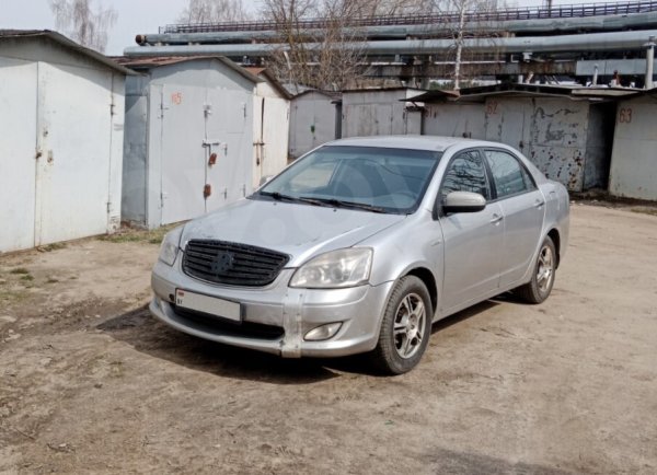 Запчасти